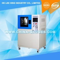 IPX3 - IPX4 Oscillating Tube Test Chamber